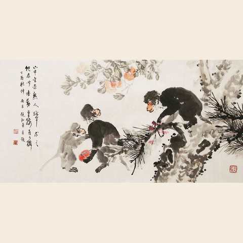 细节展示放大镜特效