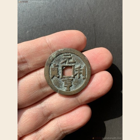 细节展示放大镜特效