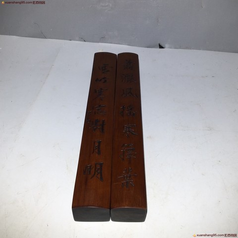 细节展示放大镜特效