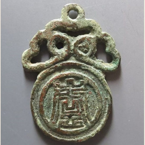 细节展示放大镜特效