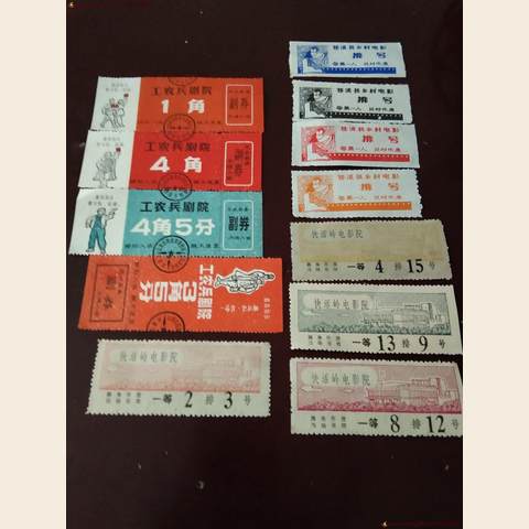 细节展示放大镜特效