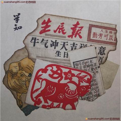 细节展示放大镜特效
