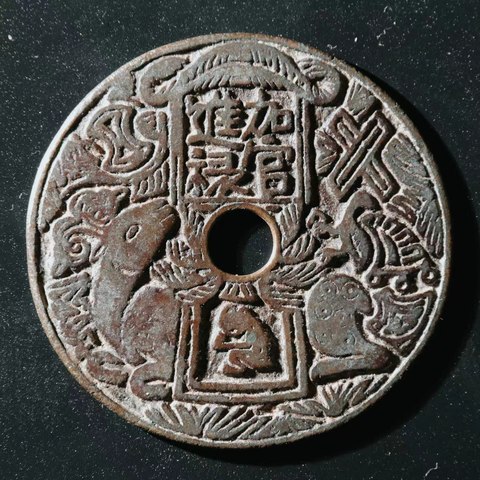 细节展示放大镜特效