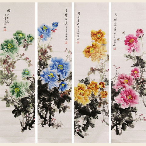 细节展示放大镜特效