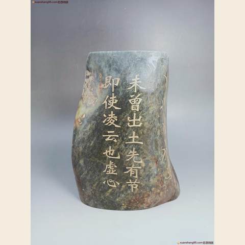 细节展示放大镜特效