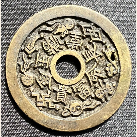 细节展示放大镜特效