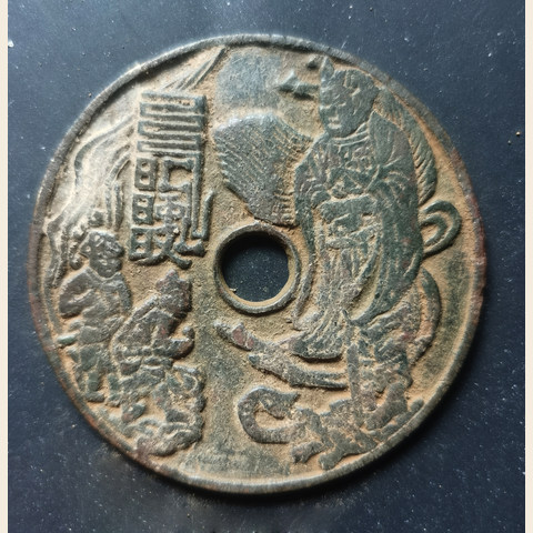 细节展示放大镜特效
