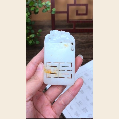 细节展示放大镜特效