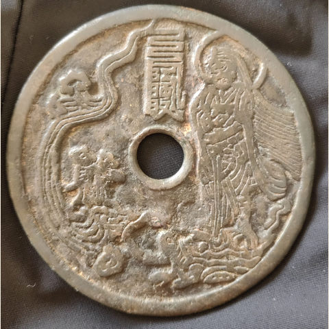 细节展示放大镜特效
