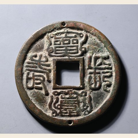 细节展示放大镜特效