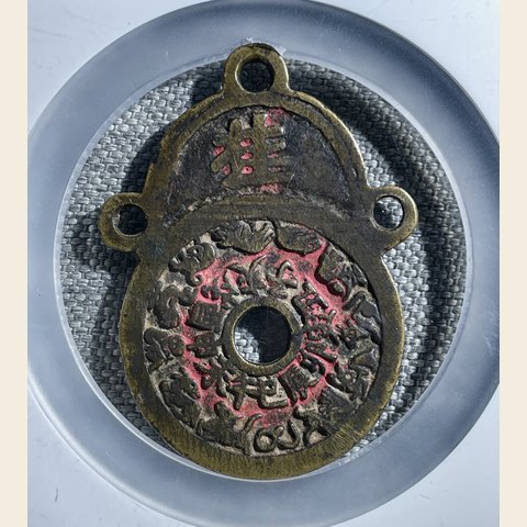 细节展示放大镜特效