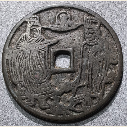 细节展示放大镜特效