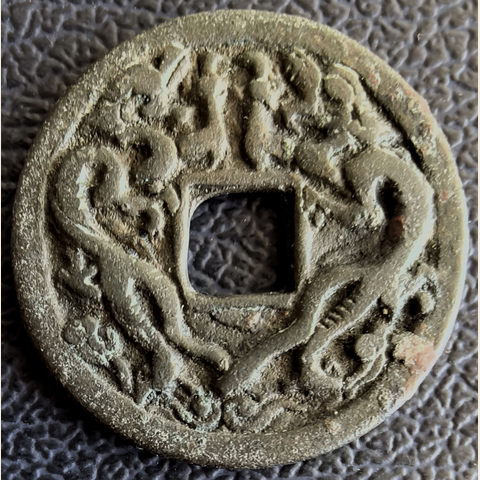 细节展示放大镜特效