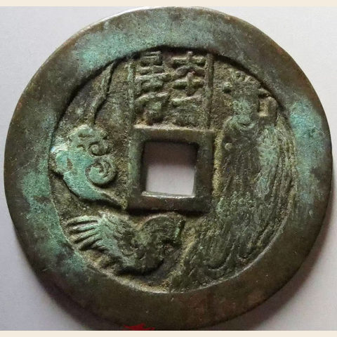 细节展示放大镜特效