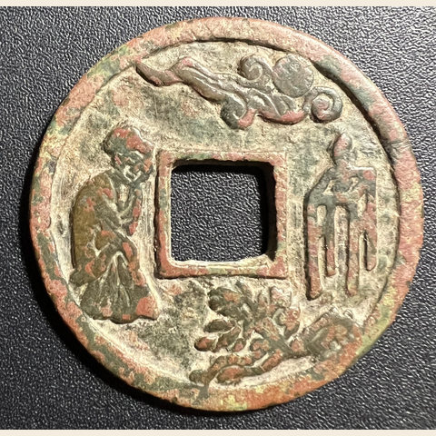 细节展示放大镜特效