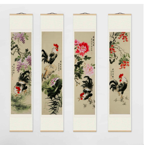 细节展示放大镜特效