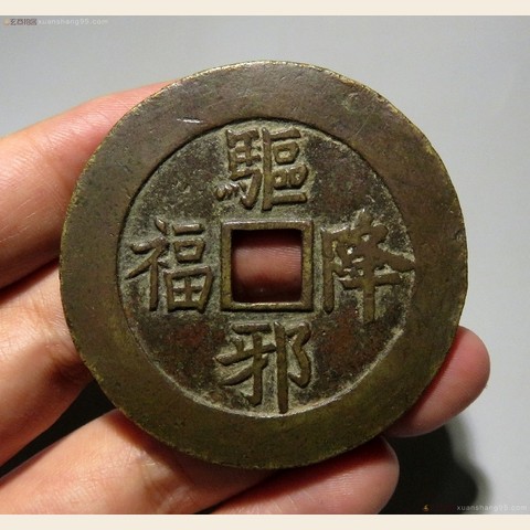 细节展示放大镜特效
