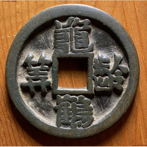 细节展示放大镜特效