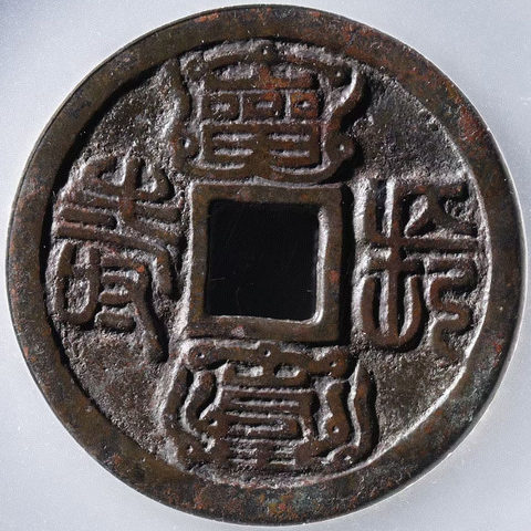 细节展示放大镜特效