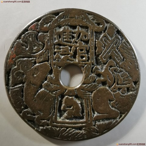 细节展示放大镜特效