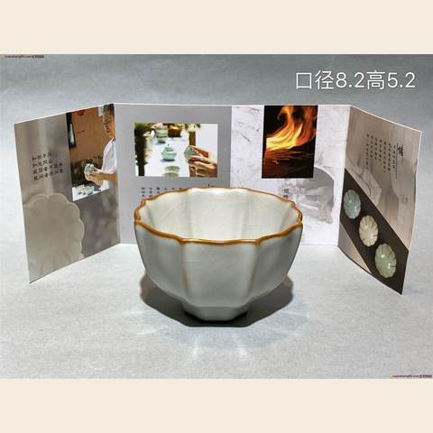 细节展示放大镜特效