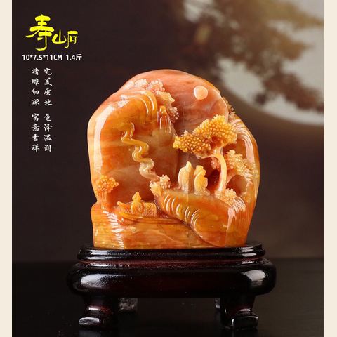 细节展示放大镜特效