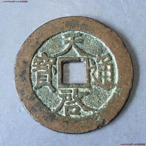 细节展示放大镜特效