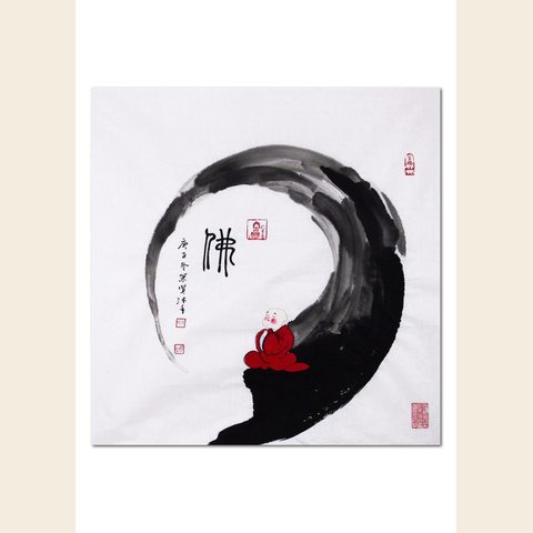 细节展示放大镜特效