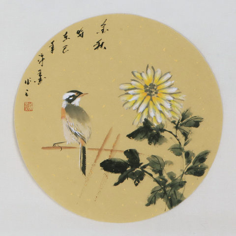 细节展示放大镜特效