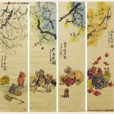 细节展示放大镜特效
