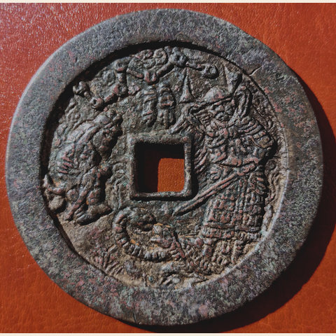细节展示放大镜特效