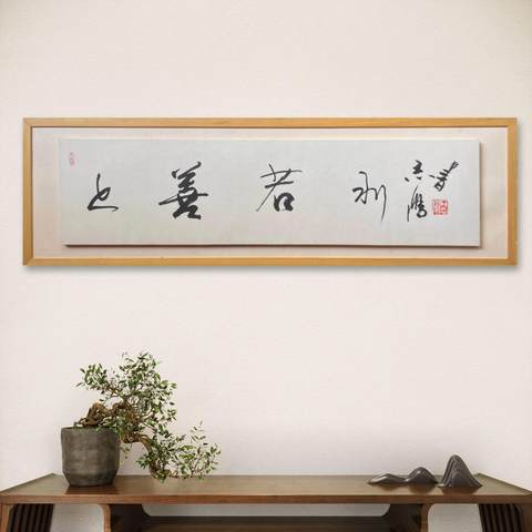 细节展示放大镜特效
