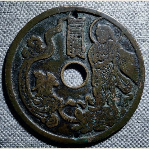 细节展示放大镜特效