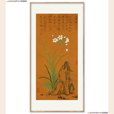 细节展示放大镜特效