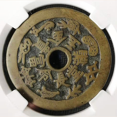 细节展示放大镜特效