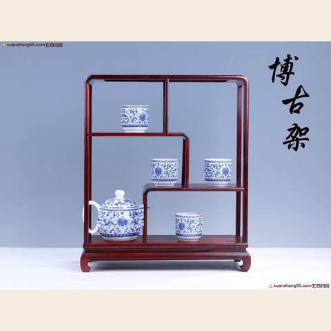 细节展示放大镜特效