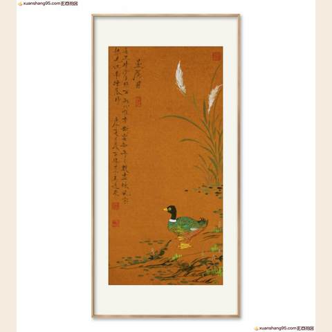细节展示放大镜特效