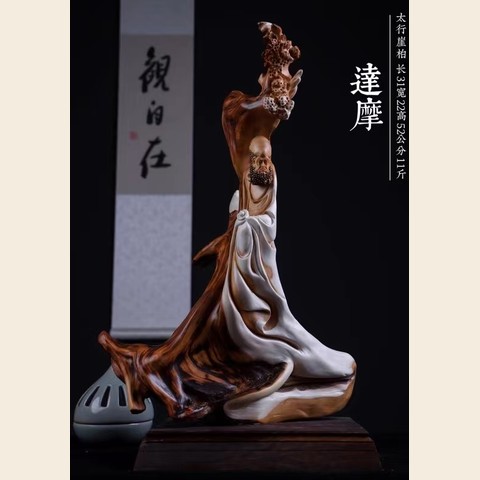 细节展示放大镜特效