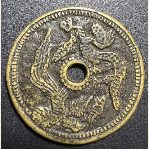 细节展示放大镜特效