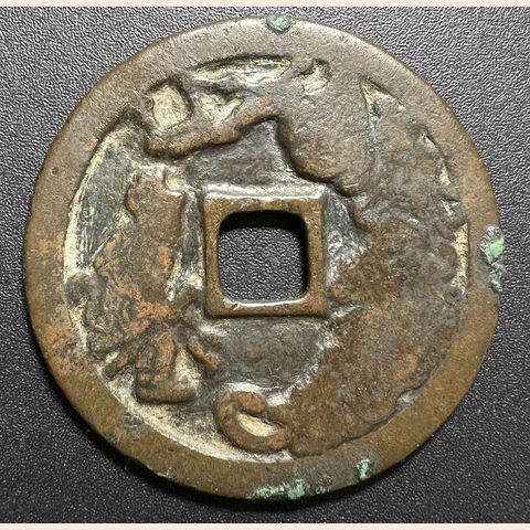 细节展示放大镜特效