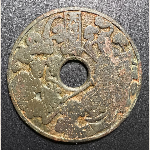 细节展示放大镜特效