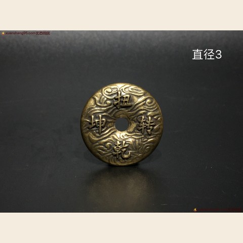 细节展示放大镜特效