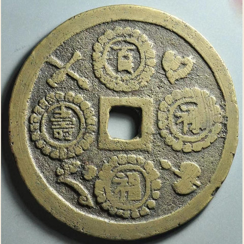 细节展示放大镜特效