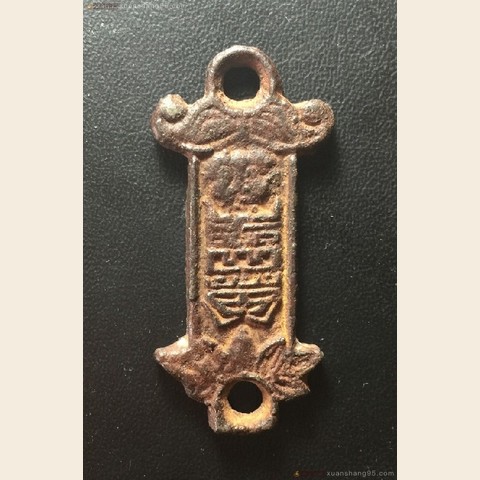 细节展示放大镜特效