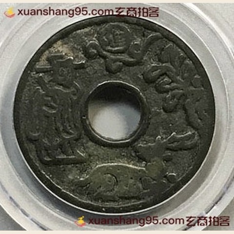 细节展示放大镜特效