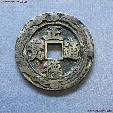 细节展示放大镜特效