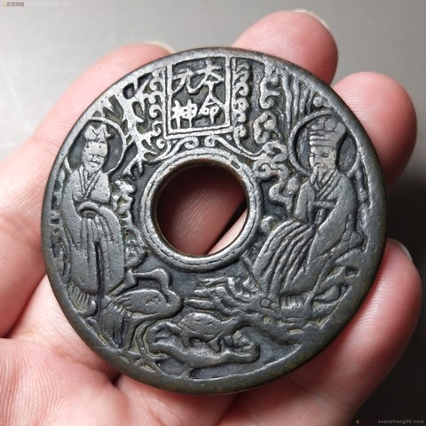细节展示放大镜特效