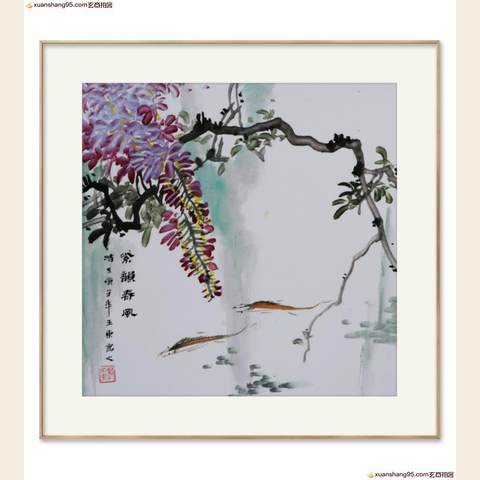 细节展示放大镜特效