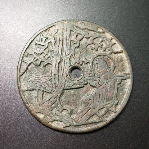 细节展示放大镜特效