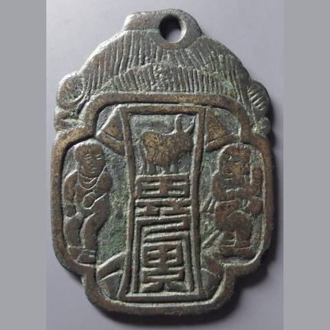 细节展示放大镜特效